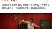 好的喜剧电影推荐,盘点全球经典喜剧电影，欢乐无限