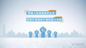 未来成果多打一字,未来成果展望与多维度创新实践