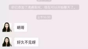 可加微信的美女,精选微信美女头像，展现时尚风采”