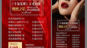 女性私密整形照片,女性私密整形前后对比照片解析