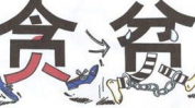 6字短笑话,幽默瞬间，轻松一夏