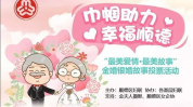 哄女朋友超甜长篇故事1000字,浪漫满溢的哄女友长篇故事精选