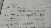 30天除以2打一字,解谜30天除以2一字之谜