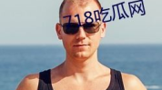 718吃瓜网官网进入,【718吃瓜网独家揭秘】娱乐圈最新热点事件深度剖析