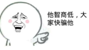 爆笑笑话肚子疼短篇,爆笑短篇笑话集锦