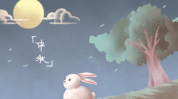 画中秋色雁阵飞打一字,一字谜底蕴诗情