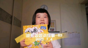 1米75小姐姐演讲题目,探寻自信与梦想的舞台