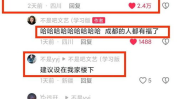吃大瓜网积分,解锁积分背后的秘密与福利