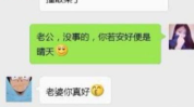 搞笑段子网址,搞笑段子网址大揭秘