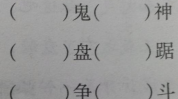 shui开头的成语,探寻中华文化中的智慧与哲理”