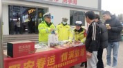 警方传递“相亲男自称正科级年入35万到40万”：系假造摆拍6人被行拘！（陈冠希号召捐款被怼人肉网友再秀没品下限），马薇薇炮轰汪幼菲惊人回应：他没那么有钱俊秀老友个个比他强！