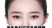 眉型设计的小姐姐叫什么,遇见最美的你——眉型设计小姐姐风采展示