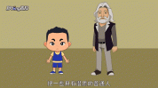 娱乐吃瓜酱笑场小说【202549】蒋佳恩现状？刘奕畅跟李沐宸？凯源互告粉丝的事？说说林峰跟他老婆？当星探有什么门槛？