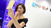 韩美银行小姐姐录屏直播,金融界新潮流