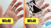 恶搞p图神器黑科技,恶搞P图神器，轻松玩转创意恶搞风