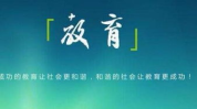 谐音笑话大全小学五年级,五年级学生喜爱的趣味笑话集锦