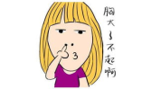 超级搞笑短句笑死人,超级搞笑短句大盘点