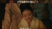 直到赵丽颖被曝“门卡恋”我才终于明白冯绍峰那番话的含金量2025年5月24日