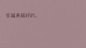 微信背景图片,打造个性化聊天氛围的艺术