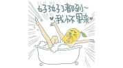 冷笑话段子简短,精选冷笑话段子集锦