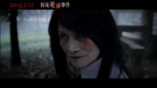 校花诡异事件免费观看完整版,免费观看完整版，惊悚悬疑大揭秘