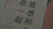 个性签名文案简短,简短文字，情感共鸣