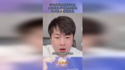 857爆料吃瓜网红,揭秘娱乐圈幕后真相与八卦风云