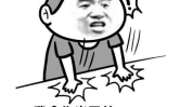 搞笑图片新图片,笑点满满，欢乐无限