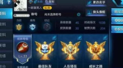 一眼就心动的王者id,精选王者荣耀独特ID赏析
