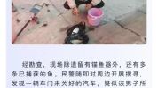 男生禁用壁纸高清,高清壁纸禁用指南