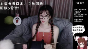 狐狸小姐姐助眠劲爆视频,一觉到天亮！