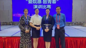 上海小姐姐吃排骨汤视频,美味与颜值并存！