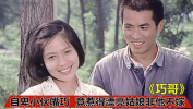 漂亮姑娘电影完整版在线观看,橘子与闺蜜的友谊与背叛